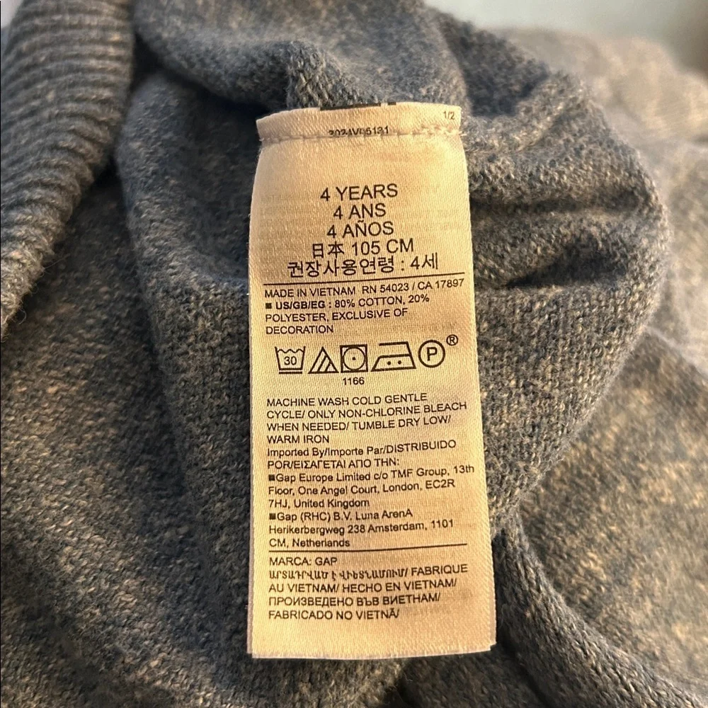 GAP comfortable soft